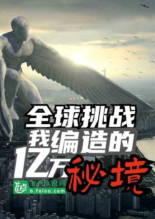 营救青少年