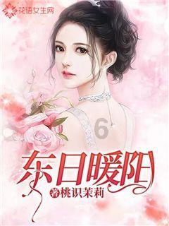 健身房逃生记