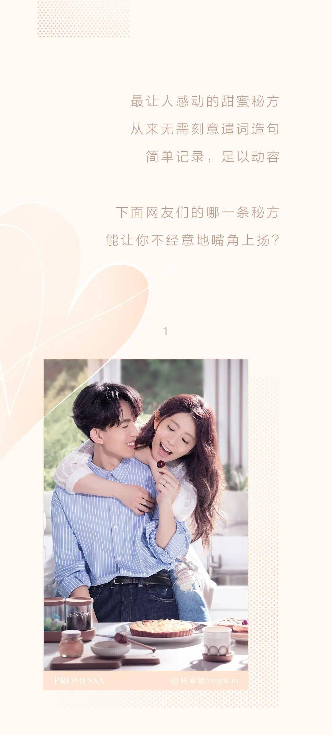 梦想传递 榜样领航｜宁化县召开优秀大学生助力高考巡讲会