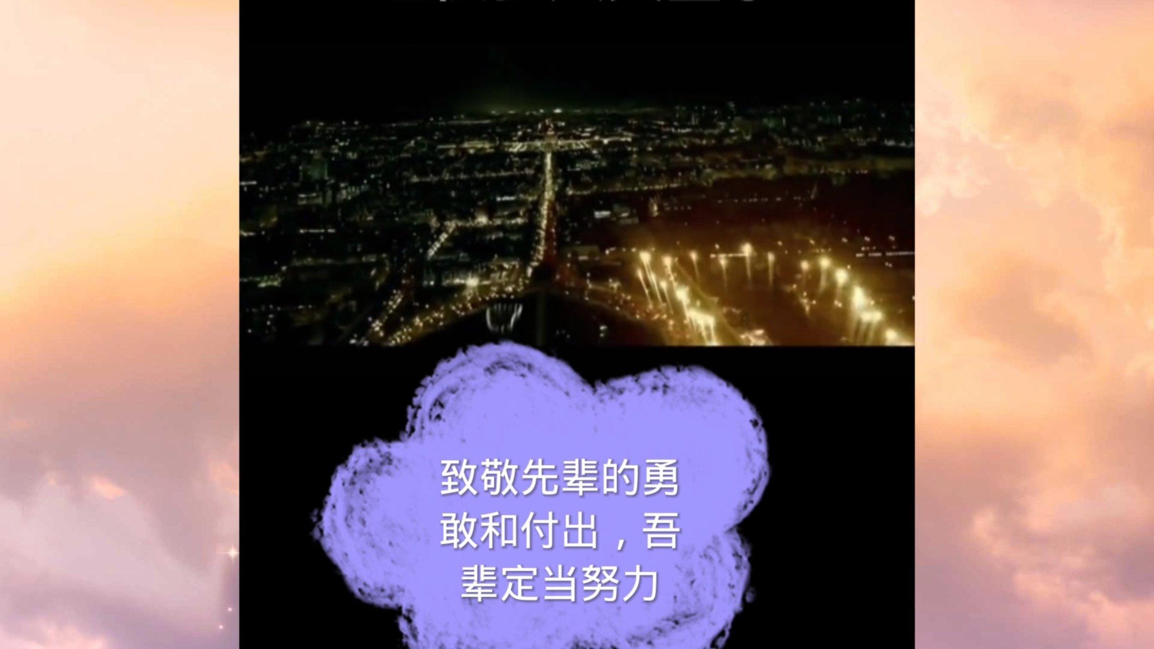 汽车华容道