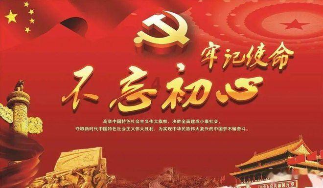 网球公开赛