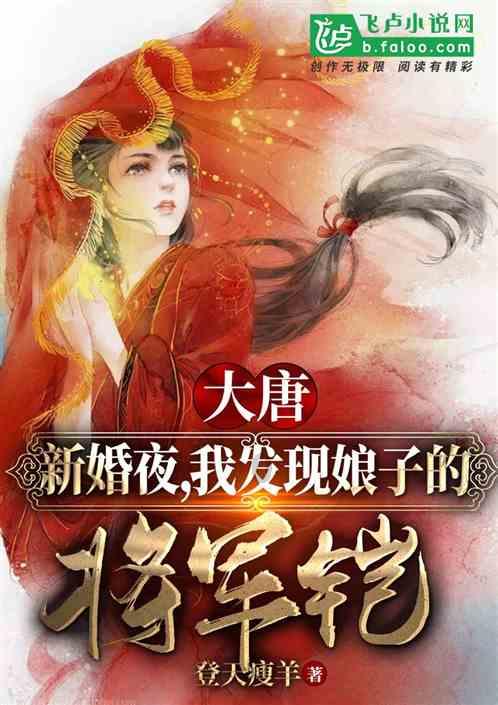 燃烧吧大脑装瓶子游戏